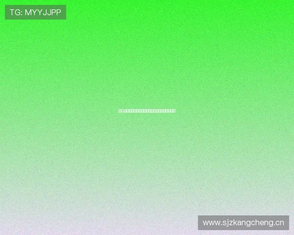 小9直播官方网站客户端下载指南以及使用技巧详解 小9直播官方网站客户端下载指南以及使用技巧详解